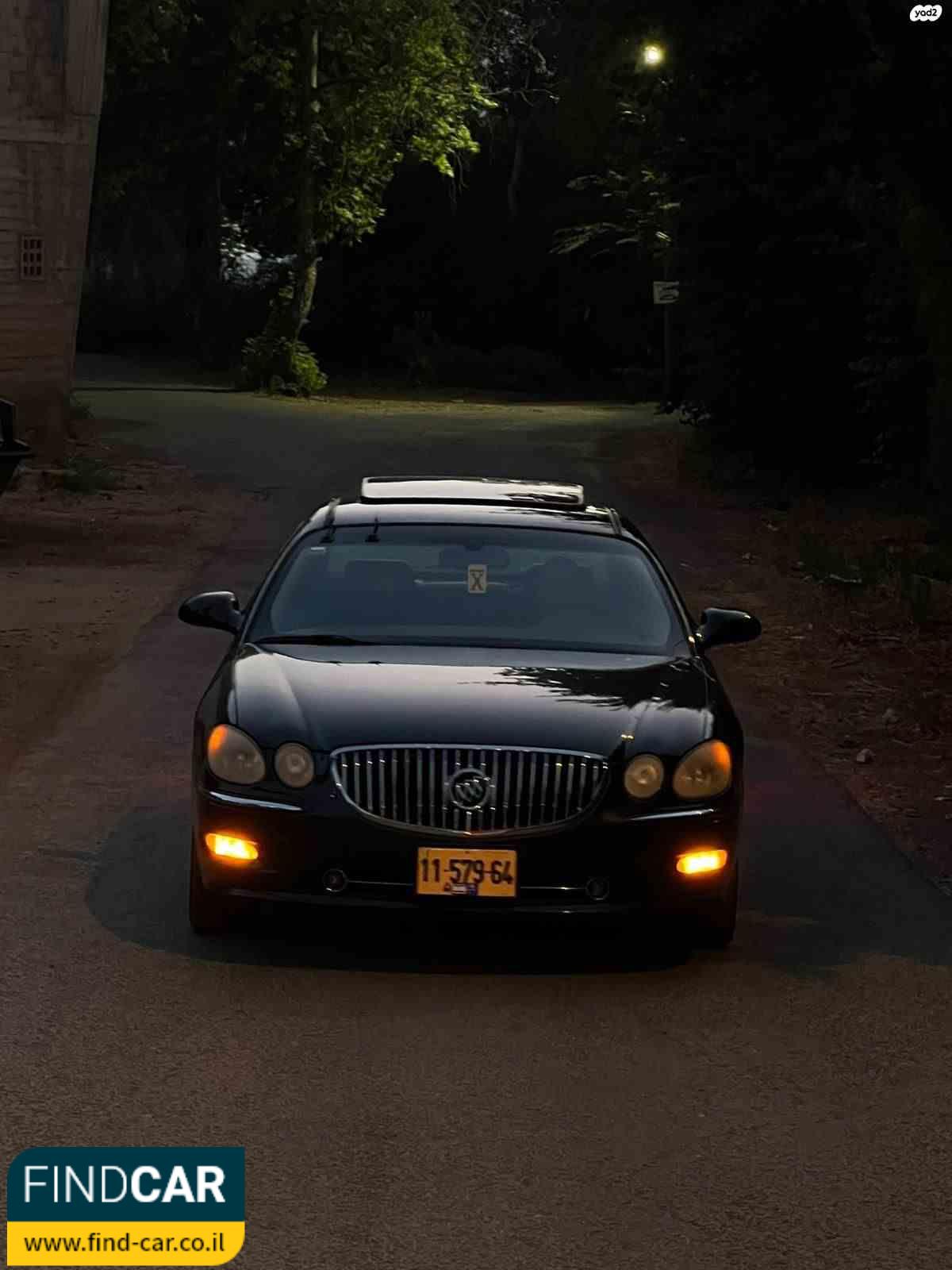 11-579-64