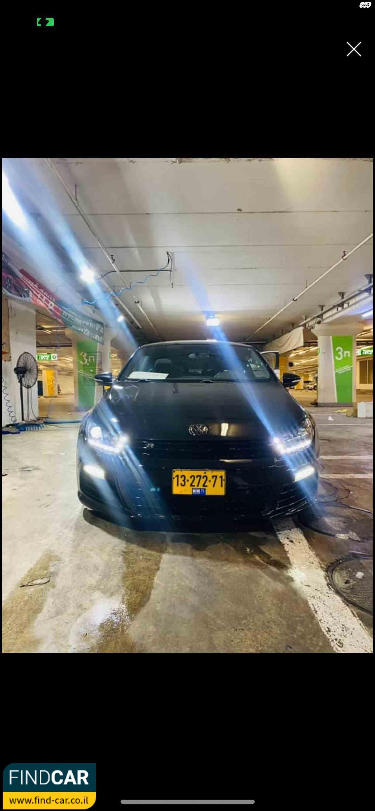 13-272-71