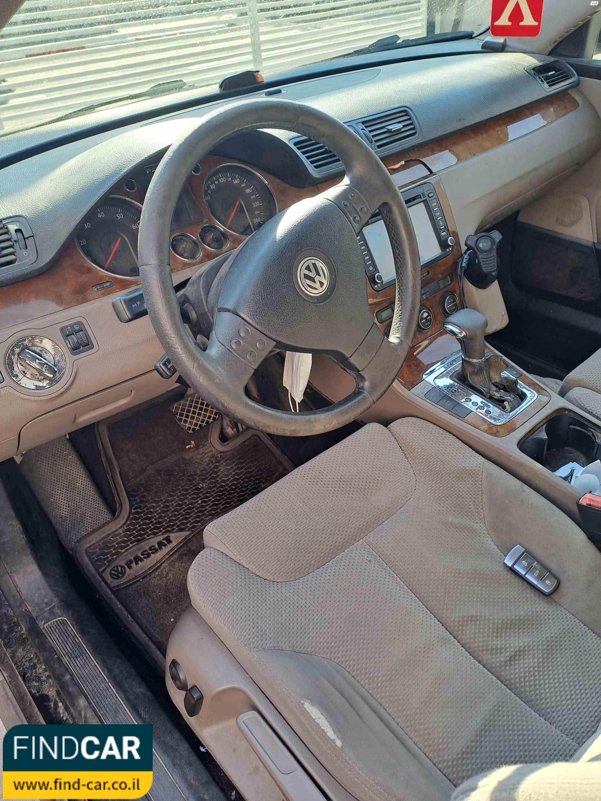 17-856-13