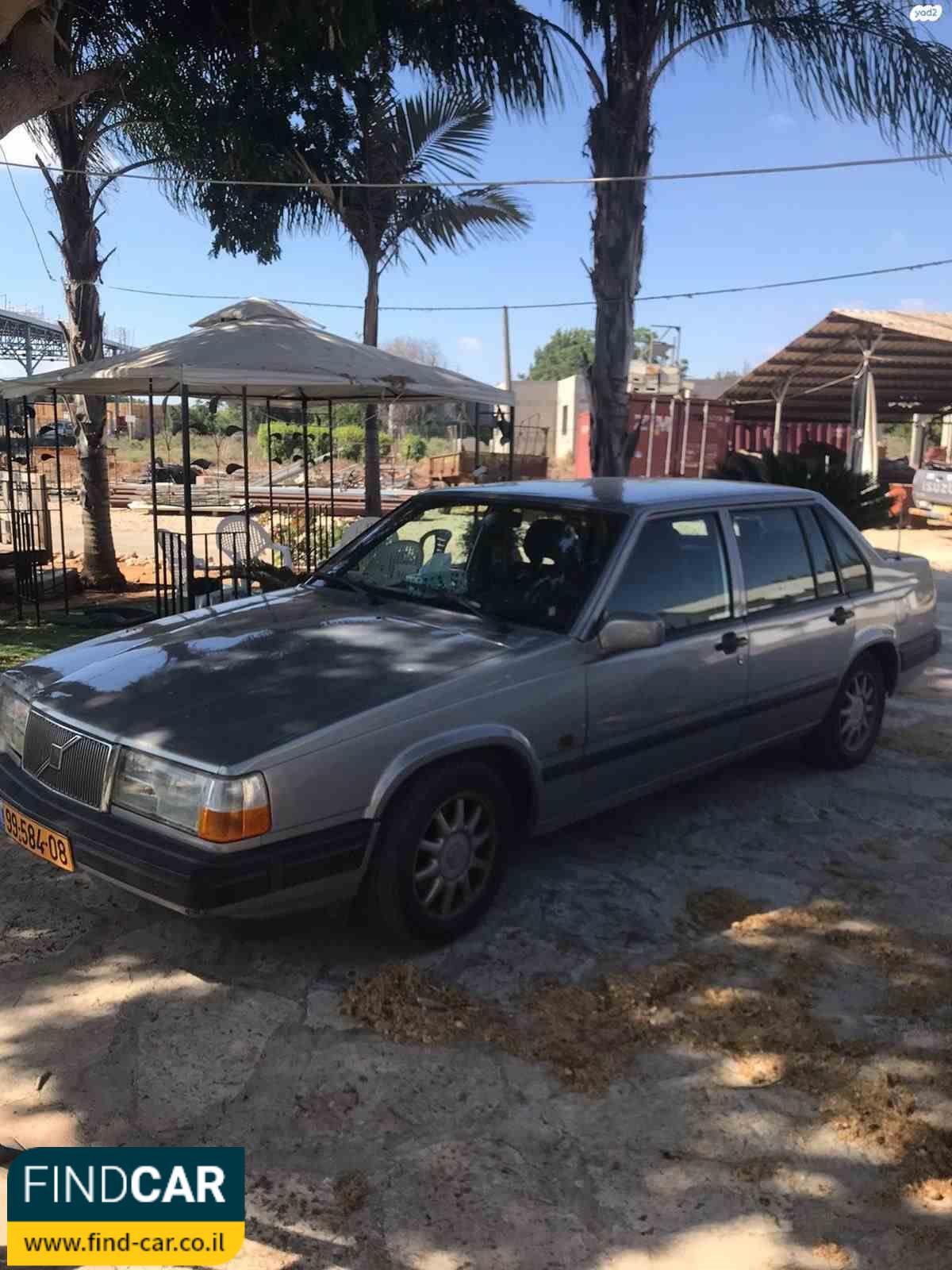 99-584-08