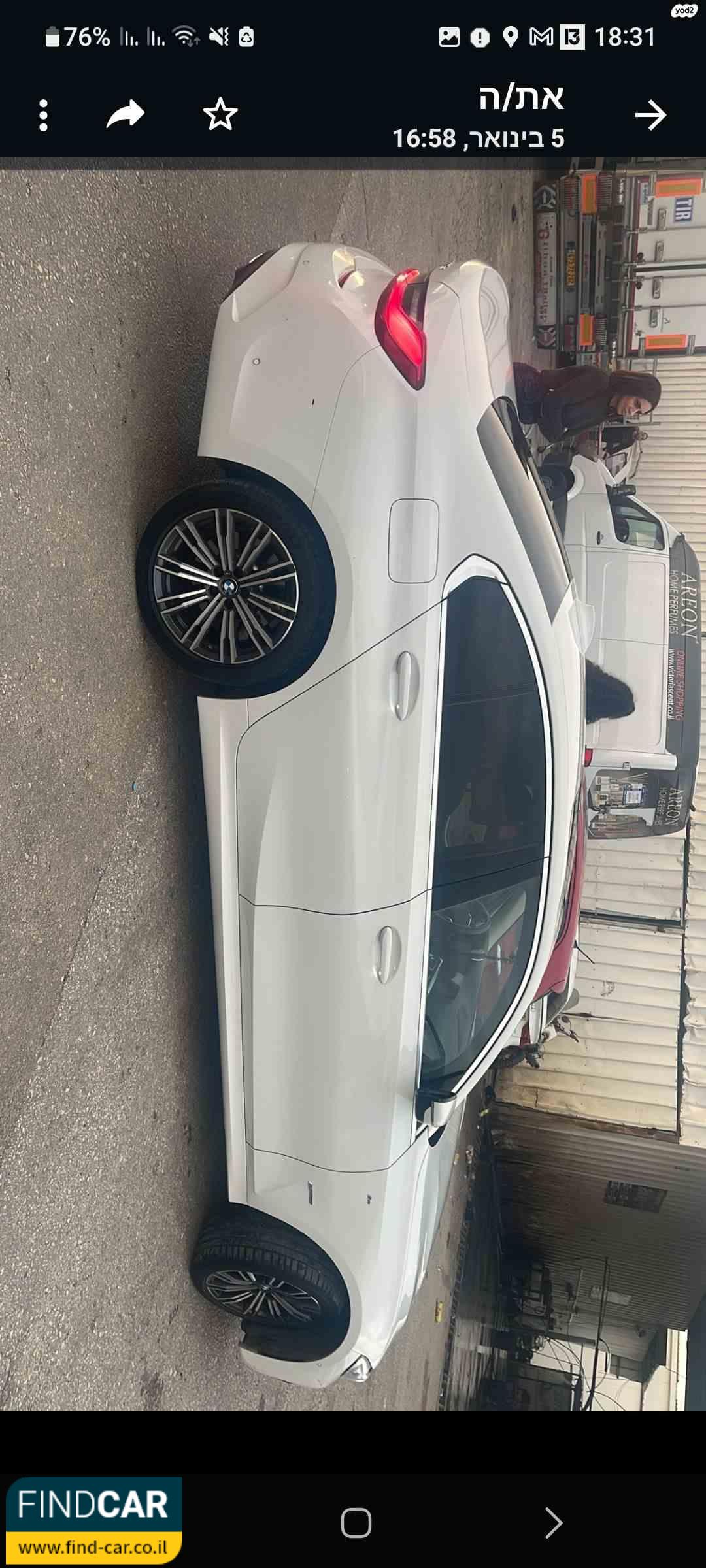 732-45-502