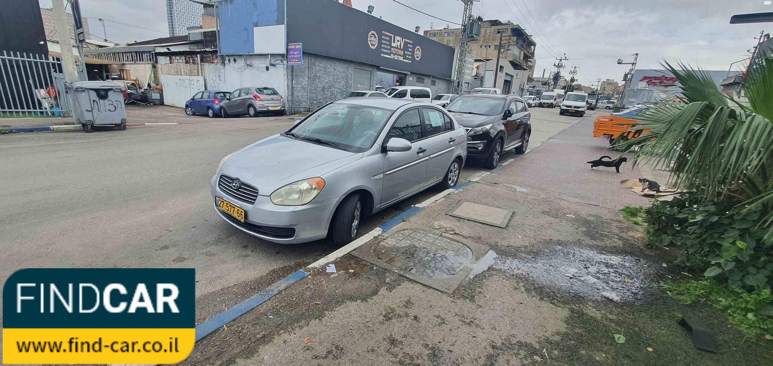 27-577-66