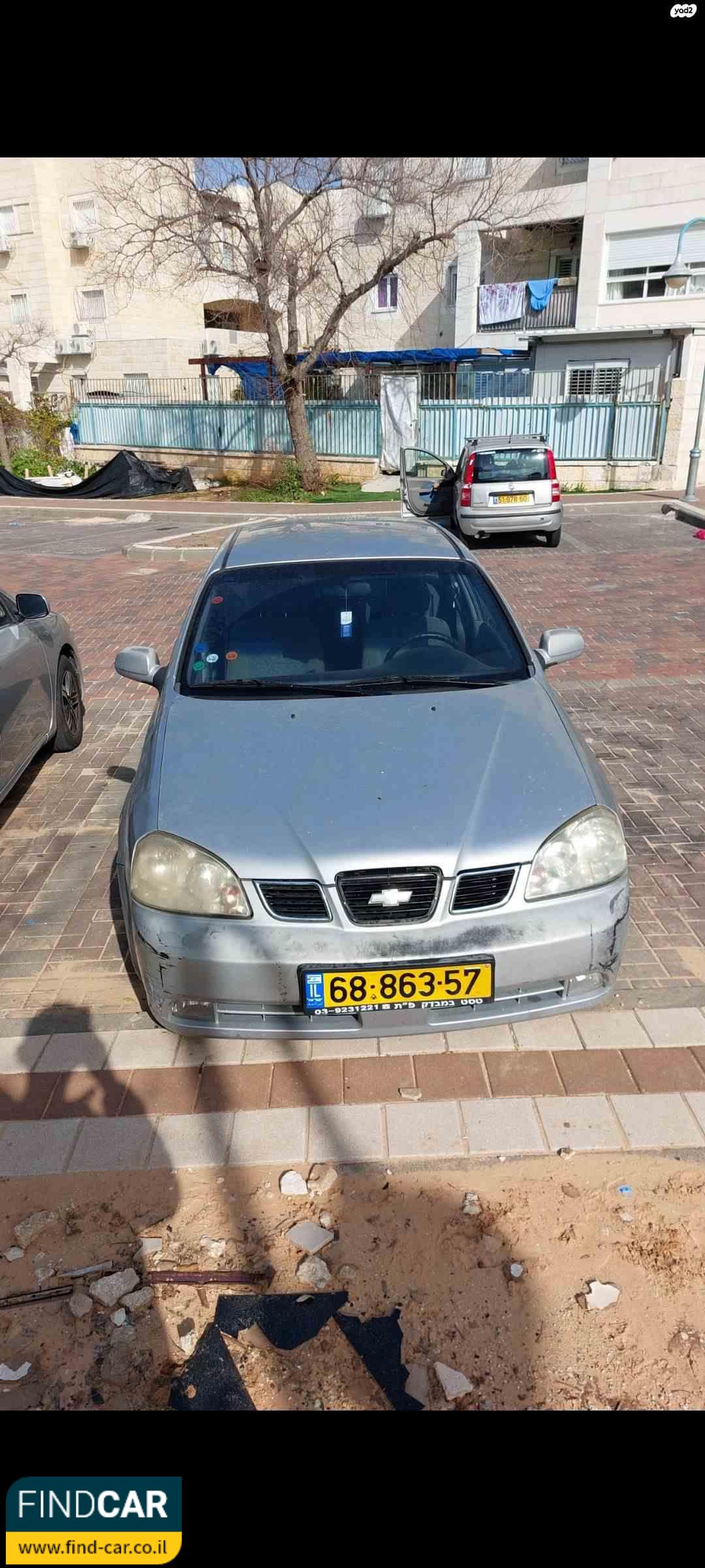 68-863-57
