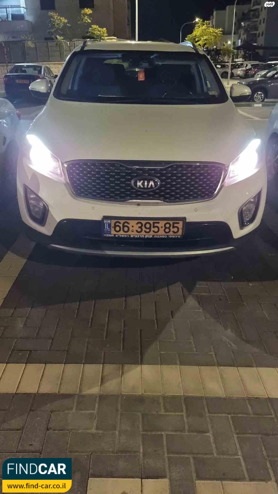66-395-85
