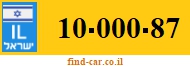 10-000-87