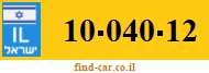 10-040-12