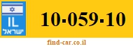 10-059-10