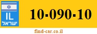 10-090-10