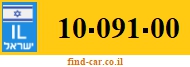 10-091-00