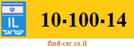 10-100-14