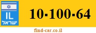 10-100-64