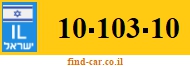 10-103-10