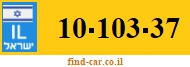 10-103-37