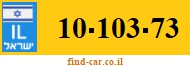 10-103-73