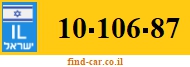 10-106-87