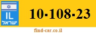 10-108-23