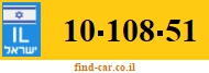 10-108-51
