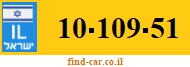 10-109-51