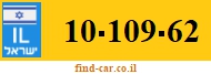 10-109-62