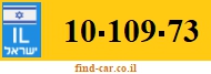 10-109-73
