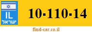 10-110-14