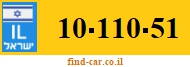 10-110-51