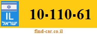 10-110-61