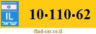 10-110-62