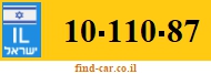 10-110-87