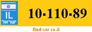 10-110-89