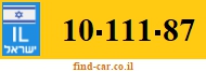 10-111-87