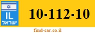 10-112-10