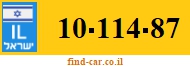 10-114-87