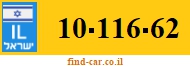 10-116-62