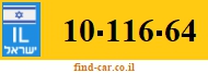 10-116-64