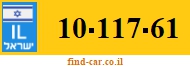 10-117-61