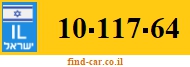 10-117-64