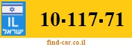 10-117-71