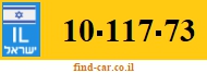 10-117-73