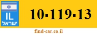10-119-13