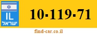 10-119-71