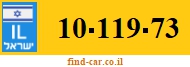 10-119-73