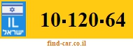 10-120-64