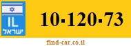 10-120-73