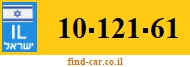 10-121-61