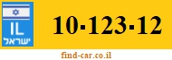 10-123-12