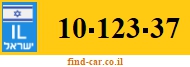 10-123-37