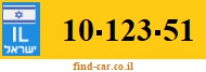 10-123-51