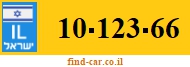 10-123-66