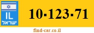 10-123-71